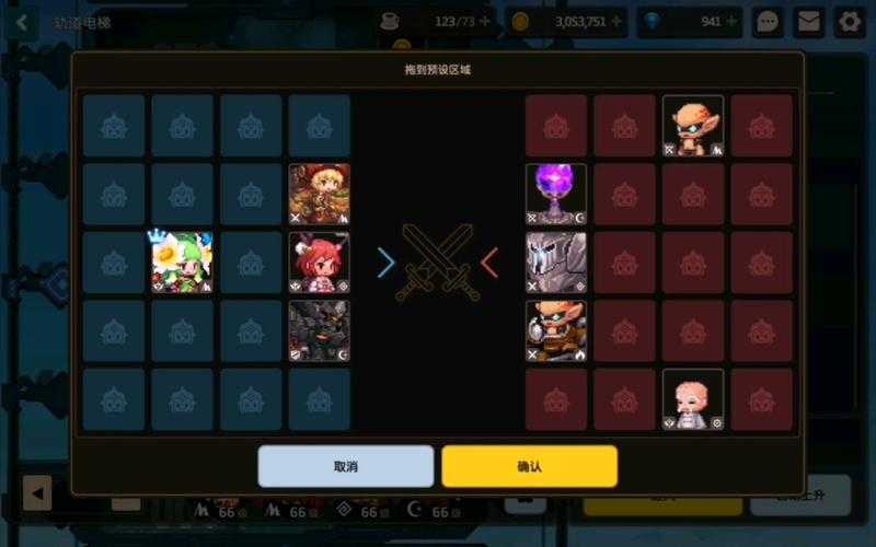 如何玩转100层电梯游戏?攻略揭秘第71层挑战技巧