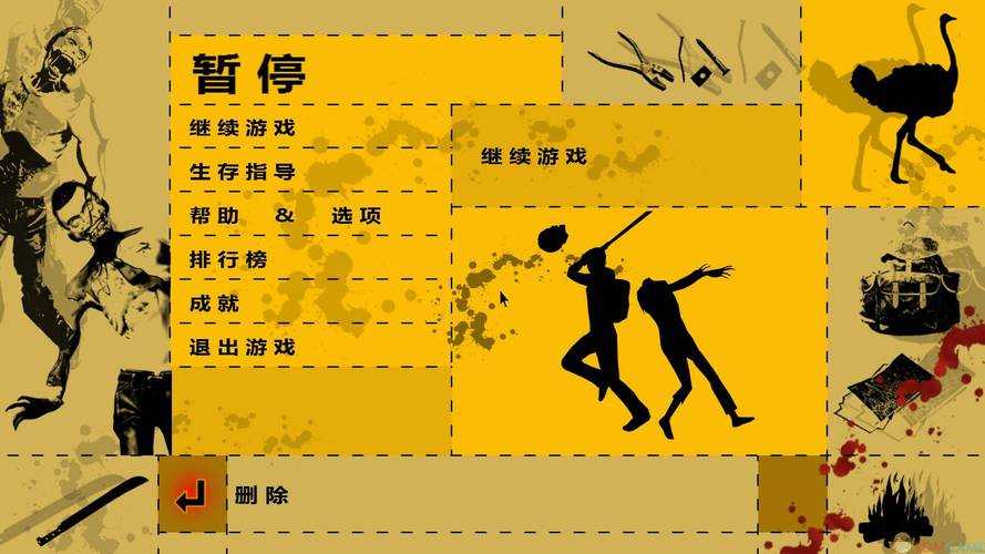2025 CS单机全攻略:下载配置安全与社区指南