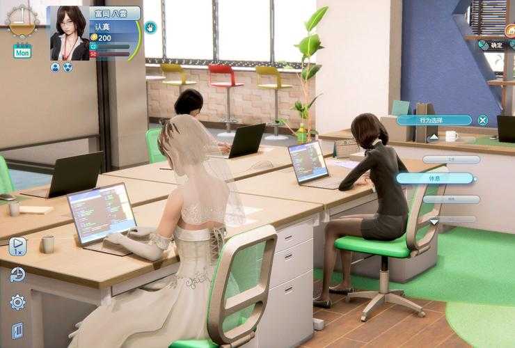 《办公室大作战》职场攻略分享