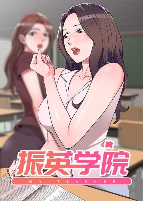 如何找到18款深夜推荐的合法漫画,避开B站封禁内容?