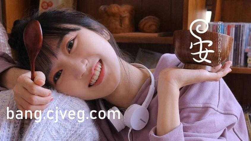 蜜芽TV在线观看入口-点击跳转网页版