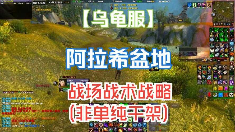 在 魔兽争霸3 中 分析敌我双方实力并制定有效进攻策略需要结