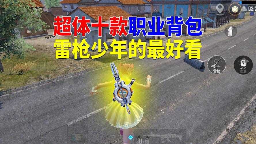 我的游戏背包里常年装着三样东西 半瓶喝剩的朗姆酒 磨破边的藏
