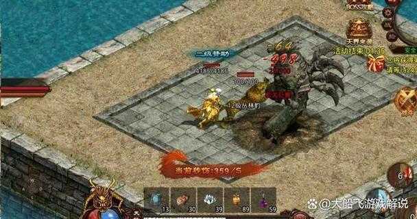 如何获取疾风项链佩戴资格?在复古传奇中佩戴等级是多少?