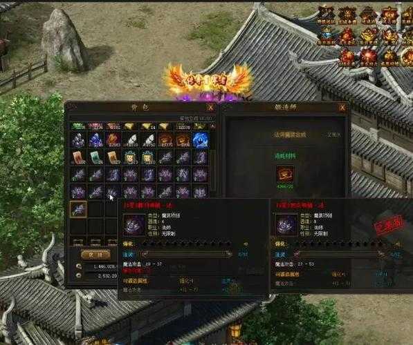 《传奇霸业》龙脉开服交易市场高收益技巧与防诈骗指南