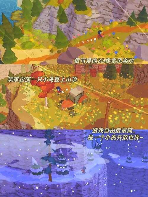发现你的下一款宝藏游戏 独家推荐与安全下载指南