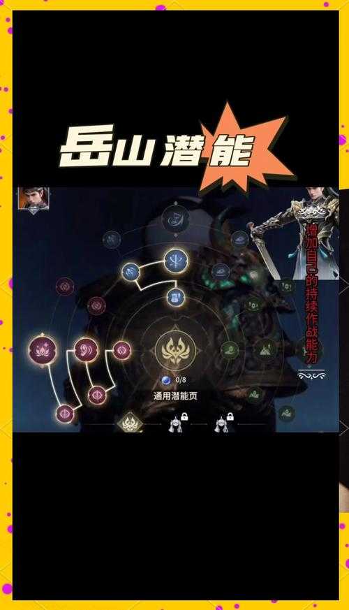 《永劫无间》：如何找到最适合你的本命英雄？