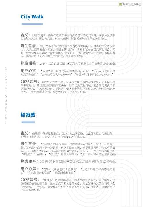 2025乌龙词典答题器:智能纠错+方言适配+多场景应用