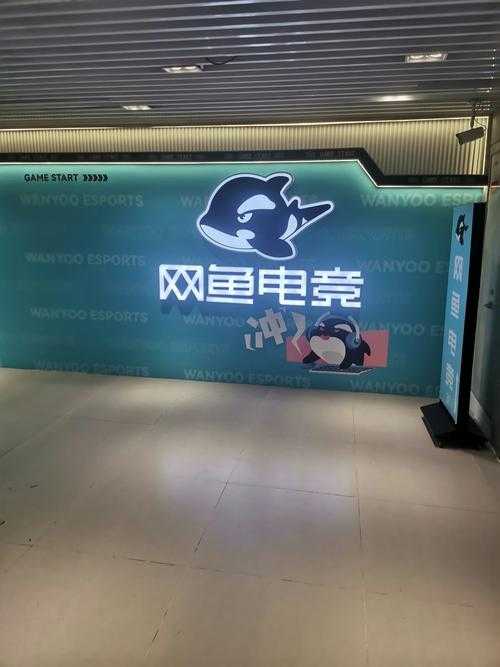 2025年QQ网吧:年轻与电竞经济融合新趋势