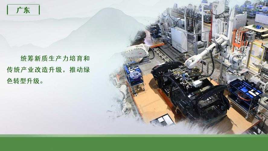 2025《1.85合击》生态:数据·技术·争议与未来