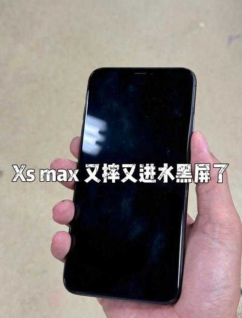 苹果手机屏幕进水后如何进行有效的干燥处理