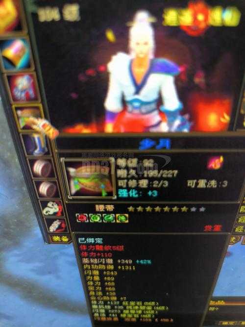 2025年 新天龙八部 门派全解析 从数据到实战的深度对比