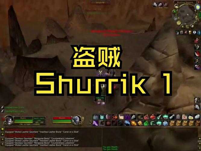 魔兽争霸小偷攻略：学会与队友协作共同完成偷窃任务