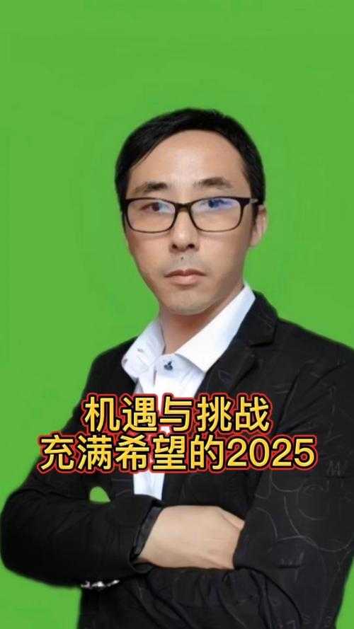 2025念帝定位养成挑战与未来调整