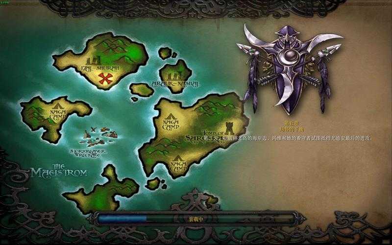 魔兽争霸守护者联盟地图攻略：如何高效利用地形