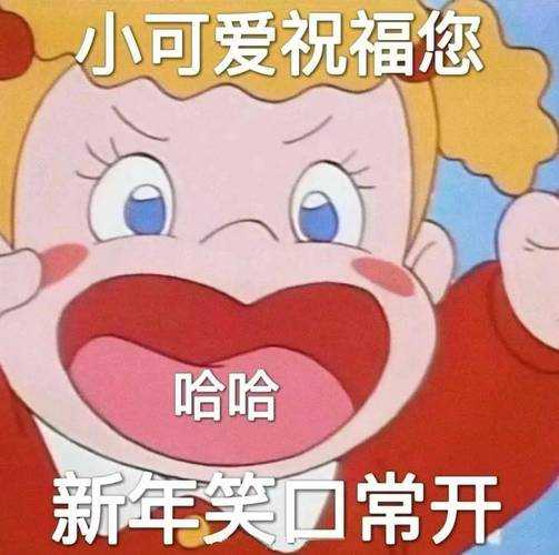 2025年技能大赛必备表情包 从赛场选手氛围到社交传播的实用