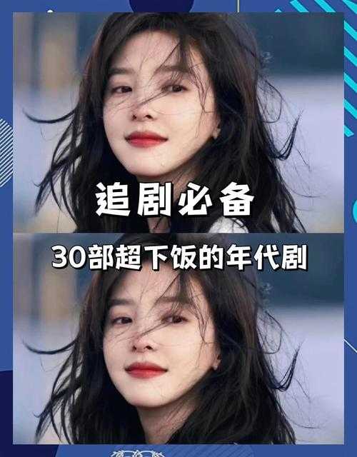追剧指南 经典刑侦剧 黑蚂蚁 免费观看全攻略