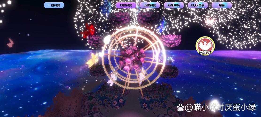 2025《蛋蛋快打》进化:技术升级与元宇宙布局