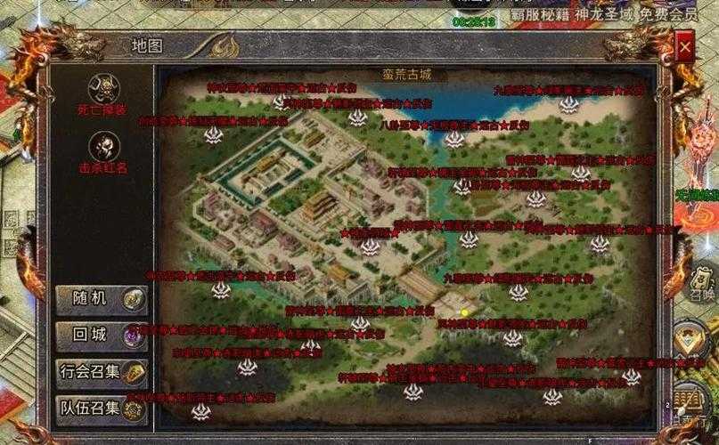 如何通过战斗策略优化提高《传奇霸业》中的物理伤害输出