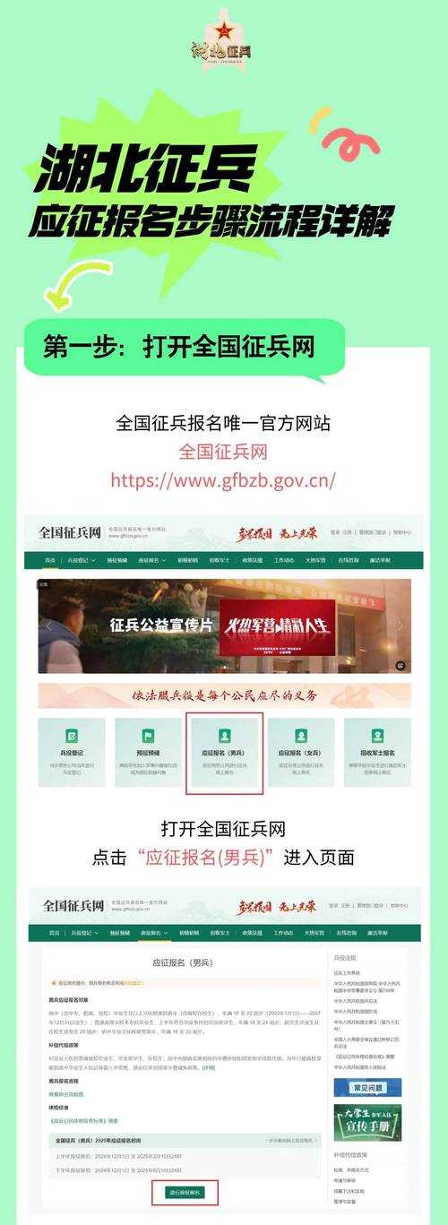 2025年 新封神 战力提升全攻略 附权威数据对比