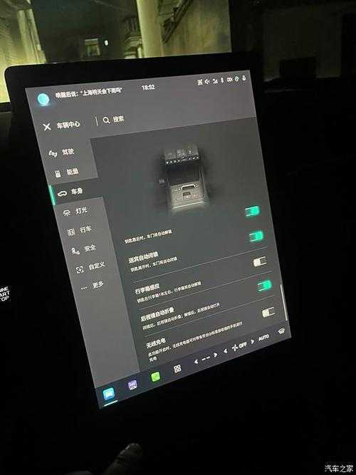 2025 iOS成人手游合规指南:15款真香游戏技术拆解
