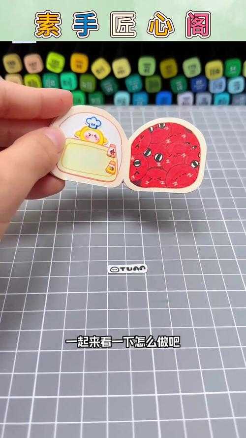 蛋仔派对漂流怎么制作