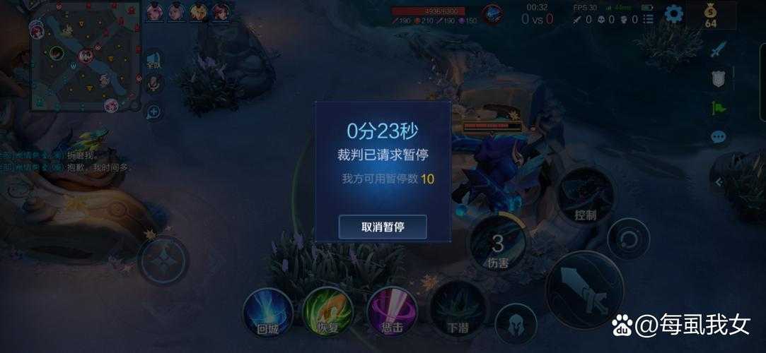 王者荣耀匹配界面有新年倒计时吗 倒计时,界面 界面