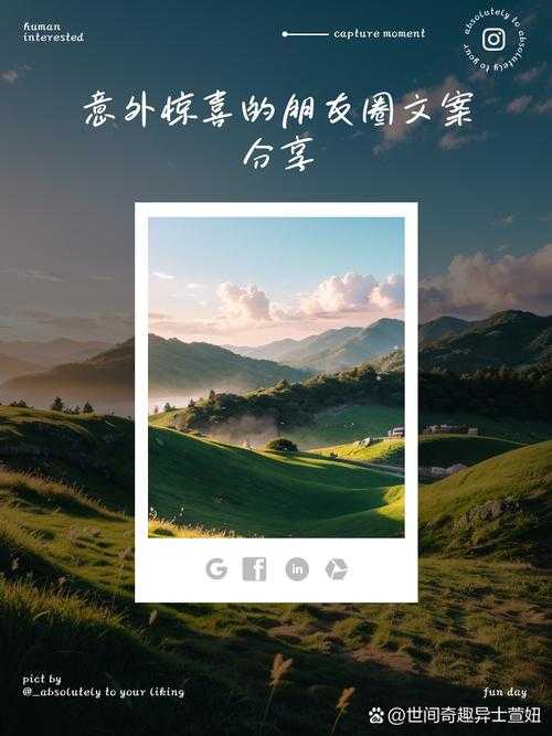 最近朋友圈里总能看到有人分享 手机突然变丝滑了 的惊喜 办公