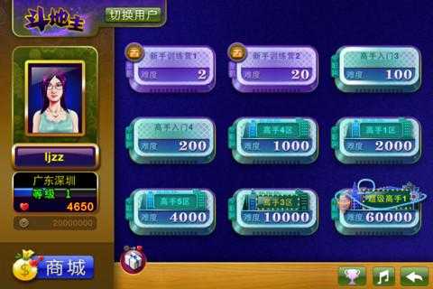 黄金岛全新玩法上线 这才是冒险游戏的正确打开方式