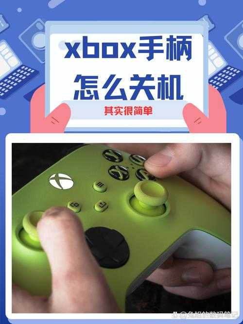 电脑第五人格手柄移动键没反应