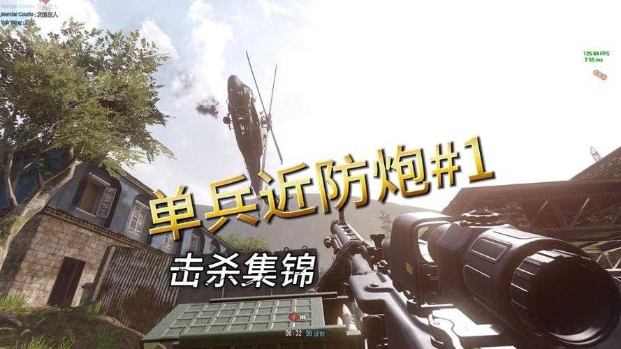 2025《叛乱:沙漠风暴》武器检视:MOD挂机全攻略