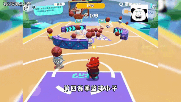 蛋仔派对应援牌子怎么获得 获得,发现 牌子