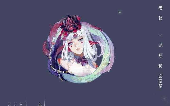 阴阳师百闻牌中的千姬是谁