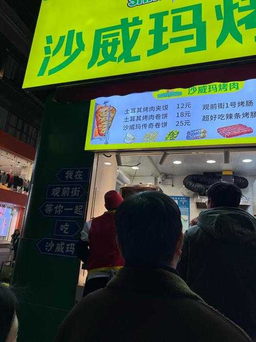走在2025年的大良街头 空气里飘着牛乳香和煎鱼饼的油烟气