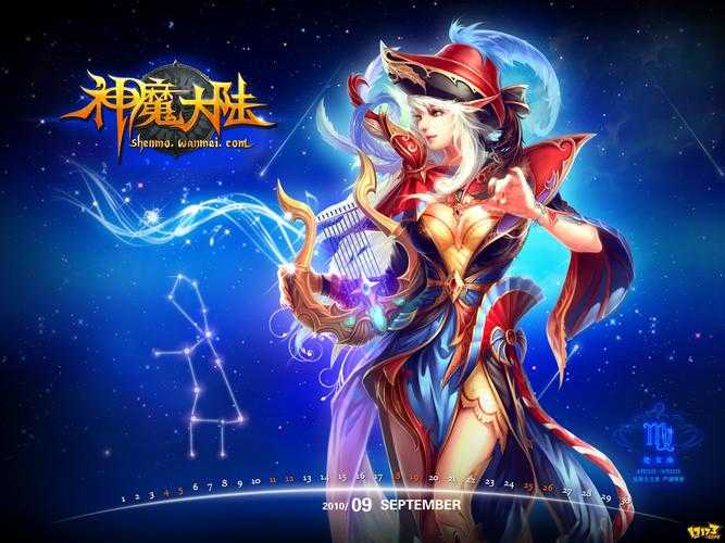 魔幻大陆官网-全新魔幻世界等你探索