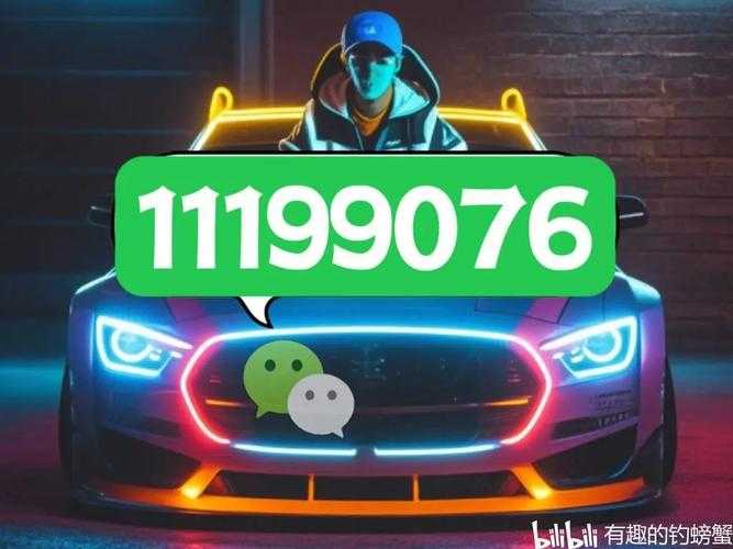 168飞艇:如何找到可靠的飞艇计划软件以提高胜算?