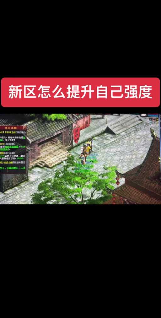魔兽世界台服赚钱攻略:高效赚金方法分享