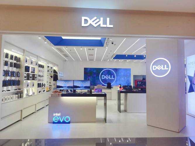 2025 Dell电脑维修:官方授权网点查询指南