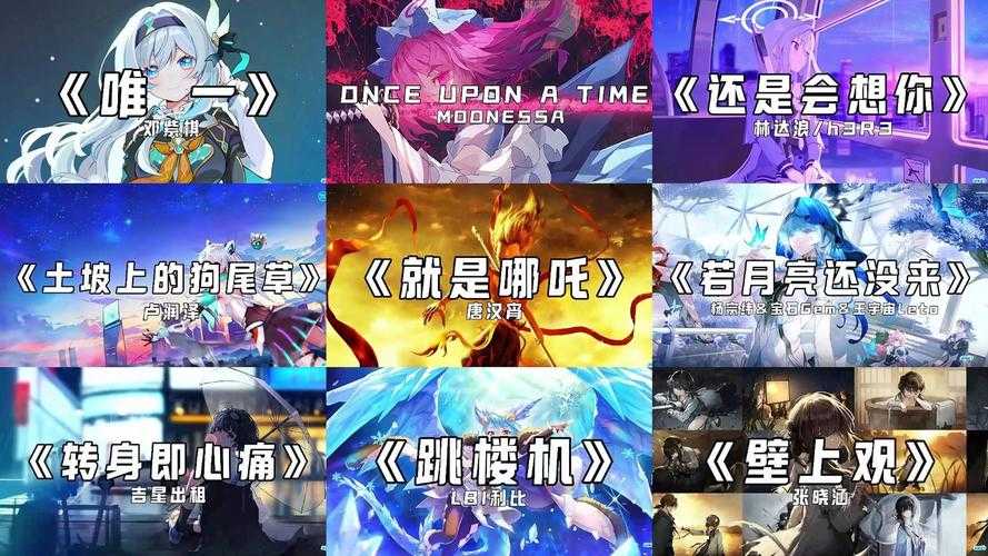 2025年 新神曲 手游深度体验报告