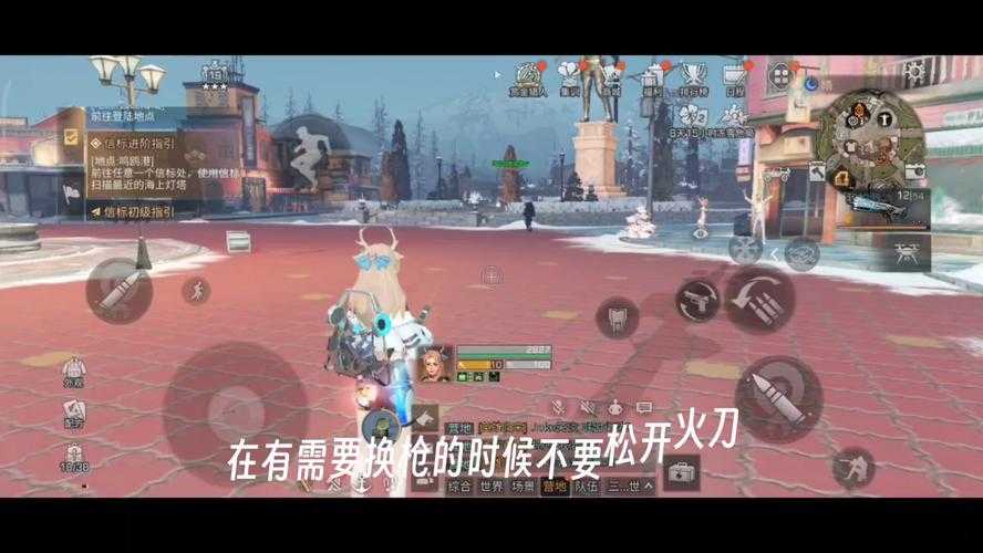 明日之后火刀击退切枪怎么用 击退,火刀,击退