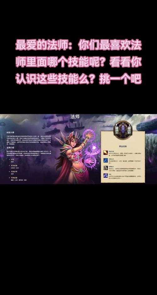 魔兽争霸新兵经验分享:提升游戏技能的秘诀