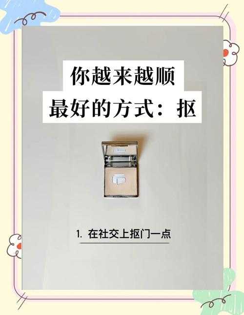 一 资源管理 学会当个抠门精
