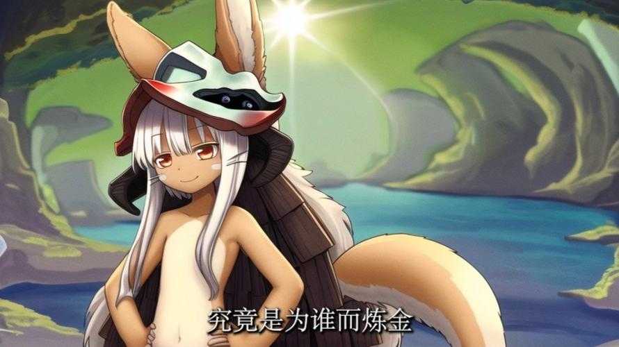 2025年5月《为谁而炼金》联动：卡亚首曝+经典复刻