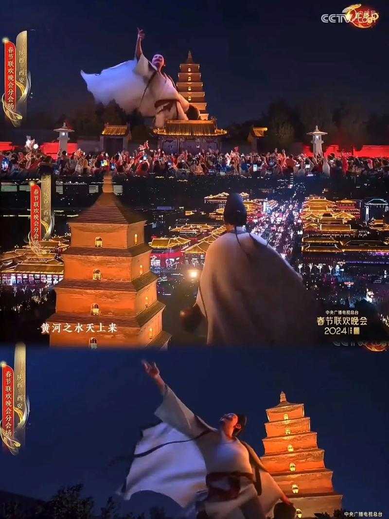 某个周末的深夜 我正操控着唐朝诗人李白在长安街头与西域商人交