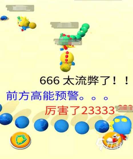 想和朋友随时随地组队玩泡泡龙 联机泡泡龙不仅能单人闯关 还能
