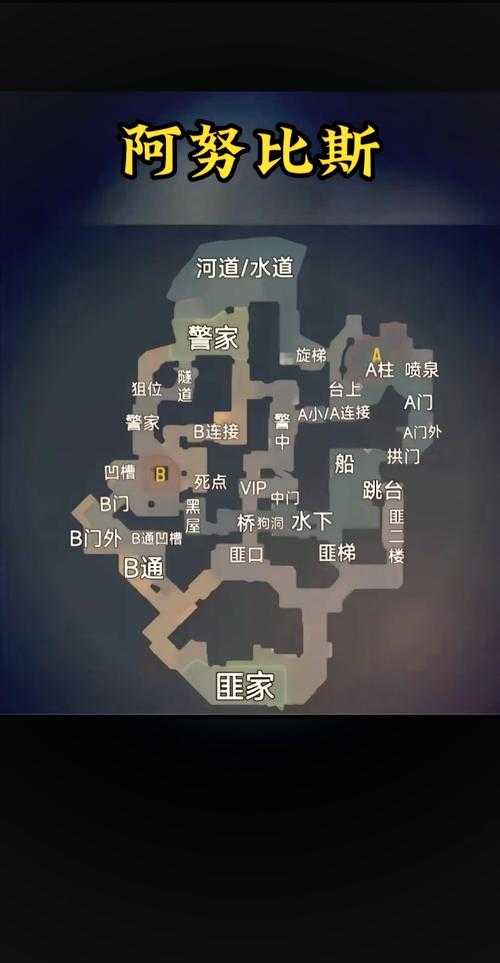 2025 CS起源手机地图包下载指南