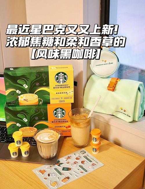 最近在星巴克遇到几个开黑的小伙伴 都在抱怨新赛季团战卡顿 技