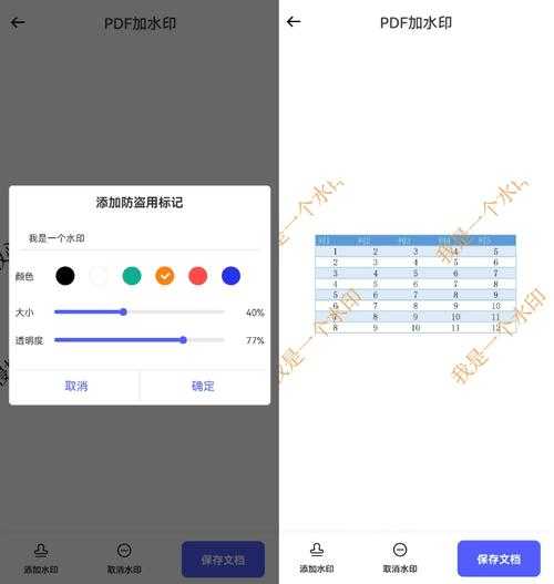 2025年 新纪元守护者 村民武装全攻略 手把手教你三步搞定