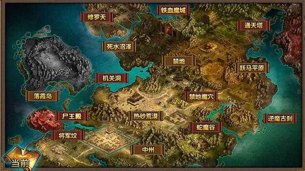 2025至尊霸业传奇隐藏地图全攻略