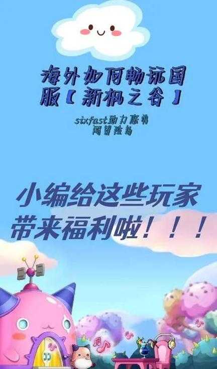 如果你是搜索 杜翠兰下攻略全部线索 的玩家 这篇指南将为你提